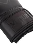 Venum Contender Boxing Gloves Color Black/BlackSize 16 Oz - SW1hZ2U6MTU0NjAxNQ==