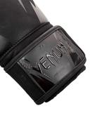 Venum Impact Boxing Gloves - Black Size 12oz - SW1hZ2U6MTU0NTE4NQ==