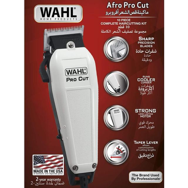 ماكينه حلاقه شعر رأس سلكية وال Wahl Afro Procut Hair Clipper - SW1hZ2U6MTU3Njk4Nw==