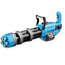 مسدس ماء لعبة للاطفال Gatling Electric Water Gun for Kids