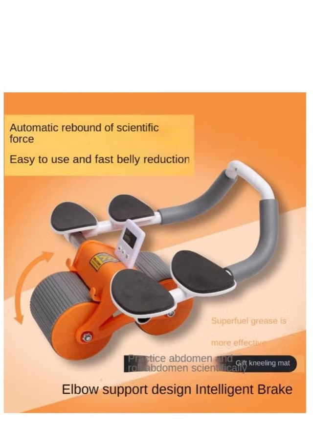 جهاز تمارين البطن الأوتوماتيكي Automatic Rebound Abdominal Exercise Roller - 325927