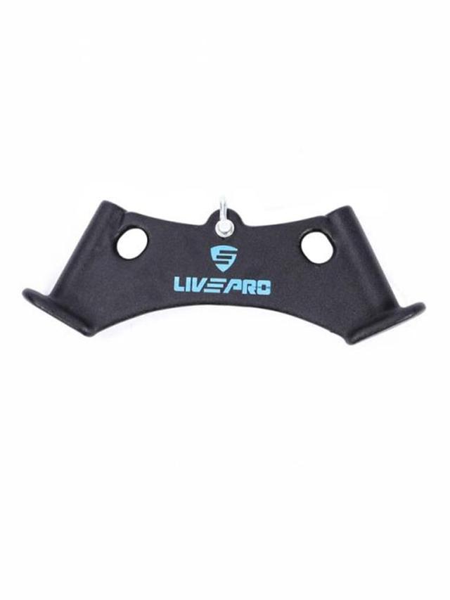 LivePro Wide Triceps Grip Handle | Black - SW1hZ2U6MTUwNzkxOA==