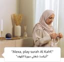 جهاز اليكسا الجيل الخامس مع مكبر صوت ذكي امازون Amazon Echo Dot 5th Gen Smart speaker with Alexa