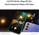 موبايل جوال سامسونج جالكسي اي 54 Samsung Galaxy A54 5G Smartphone - 724576