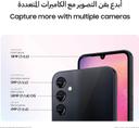 موبايل جوال سامسونج جالكسي اي 24 Samsung Galaxy A24 4G Smartphone