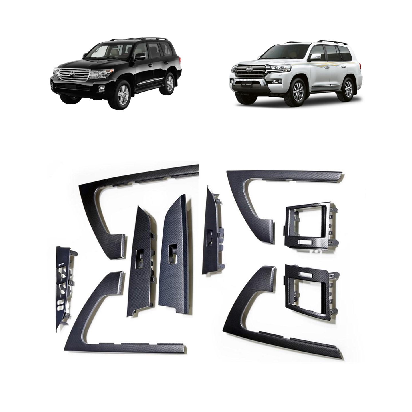 Kevlar Interior Dash Trim Kit for Toyota Land Cruiser LC200