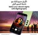 موبايل جوال سامسونج جالكسي اي 54 Samsung Galaxy A54 5G Smartphone - 724573