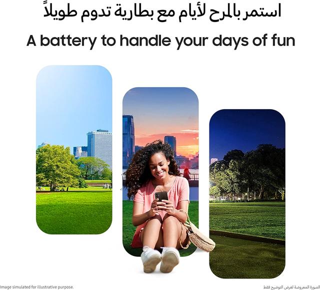 موبايل جوال سامسونج جالكسي اي 24 Samsung Galaxy A24 4G Smartphone