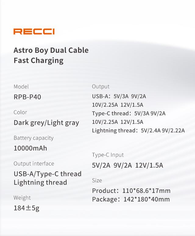 شاحن متنقل باور بانك 10000 مللي أمبير مع شاحن ايفون وتايب سي مدمج Recci RPB-P40 22.5W + PD20W Power Bank - SW1hZ2U6MTY3MDM0OA==