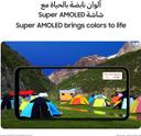 موبايل جوال سامسونج جالكسي اي 24 Samsung Galaxy A24 4G Smartphone