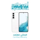 موبايل جوال سامسونج اس 22 رامات 8 جيجا – 256 جيجا تخزين (أوبن بوكس) Samsung S22 Smartphone (Open Box)