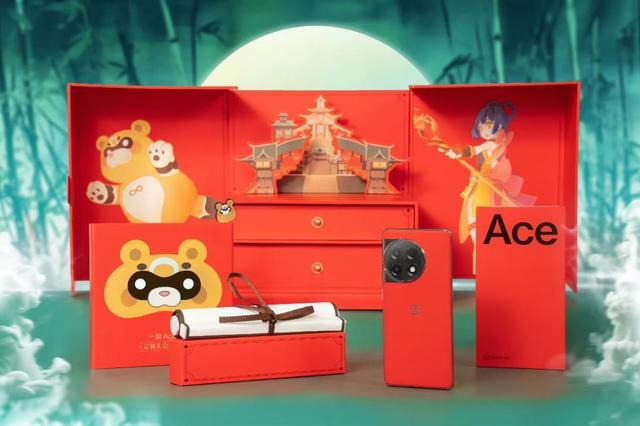 Oneplus Ace 2 x Genshin Impact Xiangling Special Edition Smartphone