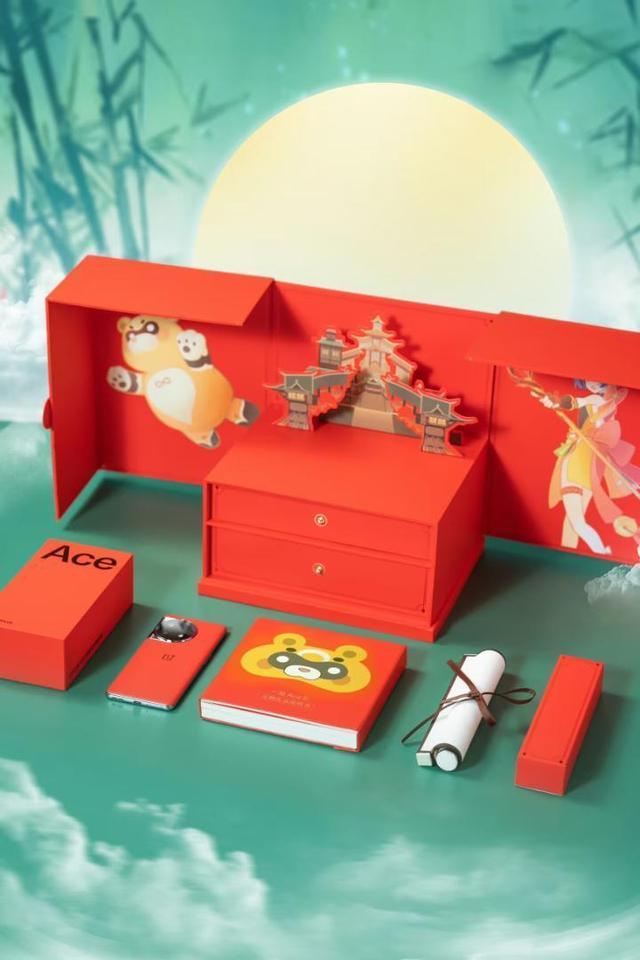 Oneplus Ace 2 x Genshin Impact Xiangling Special Edition Smartphone