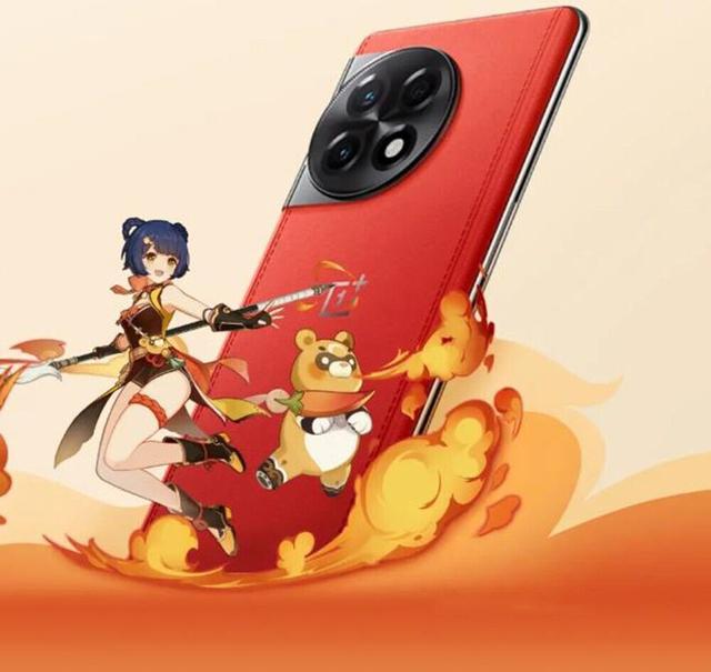 Oneplus Ace 2 x Genshin Impact Xiangling Special Edition Smartphone