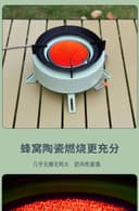 غاز صغير للرحلات صغير 4000 واط مع حقيبة تخزين اوت دور Outdoor Storage Bag 4000W Portable Camping Gas Stove