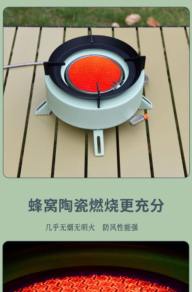 غاز صغير للرحلات صغير 4000 واط مع حقيبة تخزين اوت دور Outdoor Storage Bag 4000W Portable Camping Gas Stove