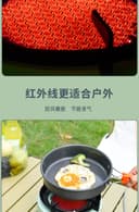 غاز صغير للرحلات صغير 4000 واط مع حقيبة تخزين اوت دور Outdoor Storage Bag 4000W Portable Camping Gas Stove