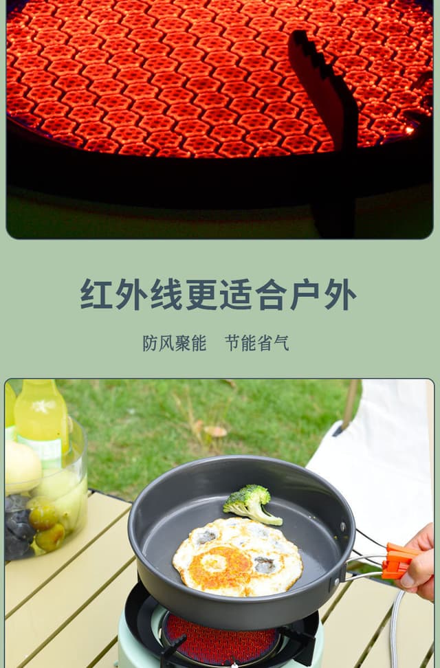 غاز صغير للرحلات صغير 4000 واط مع حقيبة تخزين اوت دور Outdoor Storage Bag 4000W Portable Camping Gas Stove