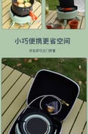 غاز صغير للرحلات صغير 4000 واط مع حقيبة تخزين اوت دور Outdoor Storage Bag 4000W Portable Camping Gas Stove