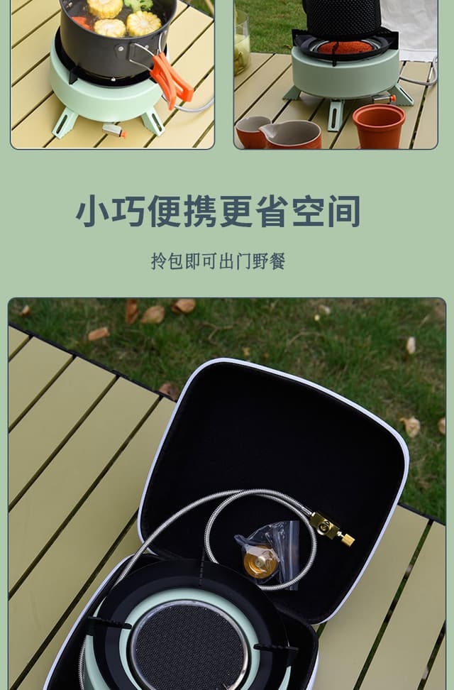 غاز صغير للرحلات صغير 4000 واط مع حقيبة تخزين اوت دور Outdoor Storage Bag 4000W Portable Camping Gas Stove