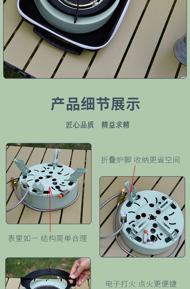 غاز صغير للرحلات صغير 4000 واط مع حقيبة تخزين اوت دور Outdoor Storage Bag 4000W Portable Camping Gas Stove