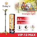 كشاف ليد خارجي صنارة للرحلات توبيز 5000 مللي أمبير 10000 لومن Toby's VIP12 Max Camping Light