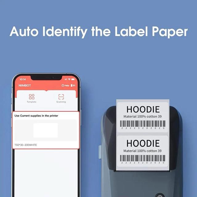 طابعة استكرات لاصقة جوال نيمبوت بلوتوث صغيرة 2 انش 1500 مللي أمبير Niimbot B1 Label Maker Machine 2 Inch Portable Sticker Printer