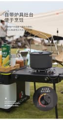 Outdoor Camping Kitchen Station 60L with Integrated Stove Portable And Foldable 