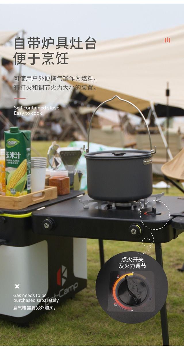 Outdoor Camping Kitchen Station 60L with Integrated Stove Portable And Foldable  - SW1hZ2U6MTY5MzcwMg==