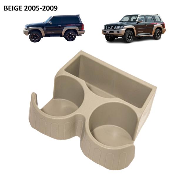 3-in-1 Beige Large Cup Holder (2024 Edition) Nissan Patrol Y61 VTC GU - SW1hZ2U6MzE0MzgxNA==