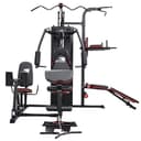 جهاز هوم جيم منزلي متكامل سكاي لاند Skyland Home Gym 3 Station Multifunctional