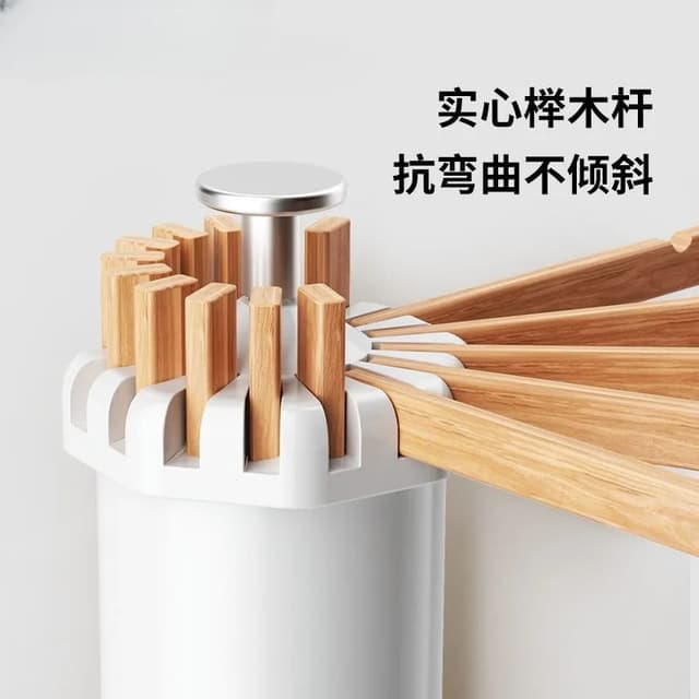 منشر غسيل خشبي صغير قابل للطي Tripod Clothes Drying Rack Portable and Foldable