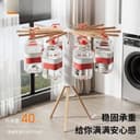 منشر غسيل خشبي صغير قابل للطي Tripod Clothes Drying Rack Portable and Foldable