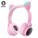 سماعات رأس لاسلكية بناتي 45 ساعة جرين لايون Green Lion Kids Wireless On-Ear Headphones