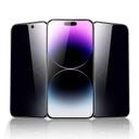 Mobile Phone Screen Protector