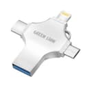 فلاش ميموري للجوال 256 جيجا بايت 4 في 1 جرين لايون Green Lion 4 in 1 USB Flash Drive