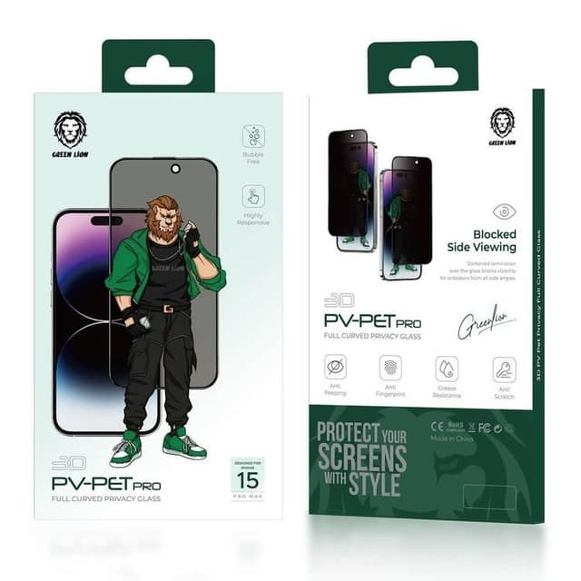 Green Lion 3D PET Pro Privacy Screen Protector for iPhone 15 Pro Max - Black - 340646