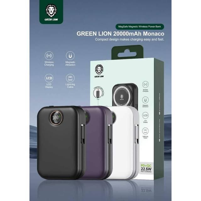 باور بانك كبير 20000 مللي أمبير جرين لايون أبيض Green Lion Monaco Magsafe Power Bank