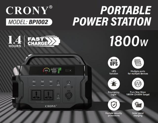 بطارية متنقلة للرحلات كروني 1800 واط Crony CN1002-1800W Portable Power Station