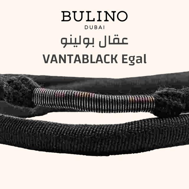 Bulino VANTABLACK Egal - SW1hZ2U6MTc3NDUyNw==