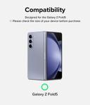 شاشة حماية سامسونج جالكسي زد فولد 5 شفافة عدد 2 من رينجكي Ringke Dual Easy Film Compatible with Samsung Galaxy Z Fold 5 - SW1hZ2U6MTc2MjYxOA==