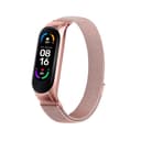 سوار ساعة شاومي مي باند 7 مغناطيسي لون روز جولد من او اوزون O Ozone Milanese Strap for Xiaomi Mi Band 7