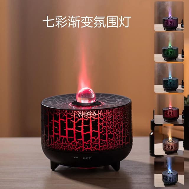 Flame Aromatherapy Essential Oil Diffuser LED Lamp Ultrasonic Aroma Diffuser Mist Maker 230ML