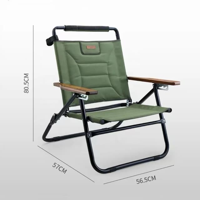 كرسي رحلات قابل للطي Portable Folding Camping Chair