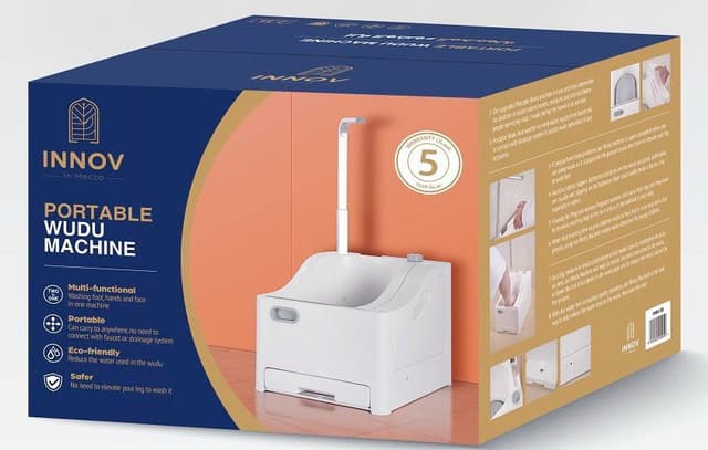 جهاز غسل القدمين للوضوء لاسلكي لكبار السن Portable Wudu Foot Washer Machine