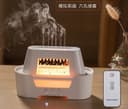 فواحة عطرية لاسلكية 300 مللي مع ريموت Aroma Humidifier Oil Diffuser