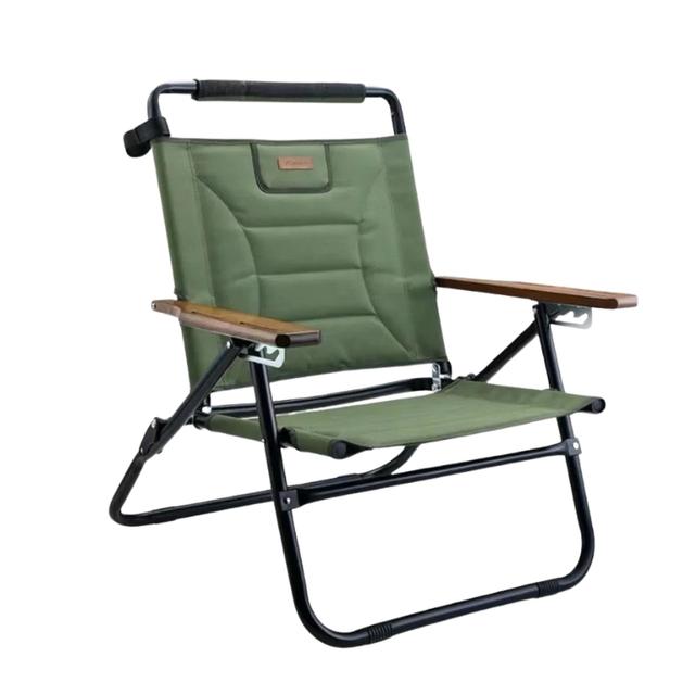كرسي رحلات قابل للطي Portable Folding Camping Chair