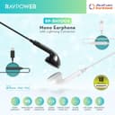 RavPower Mono Earphone With Lightning Connector RP-BH1004