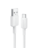 سلك شاحن تايب سي أنكر 1.8 متر Anker 322 USB-A to USB-C Cable - SW1hZ2U6MzQwMTYzOQ==