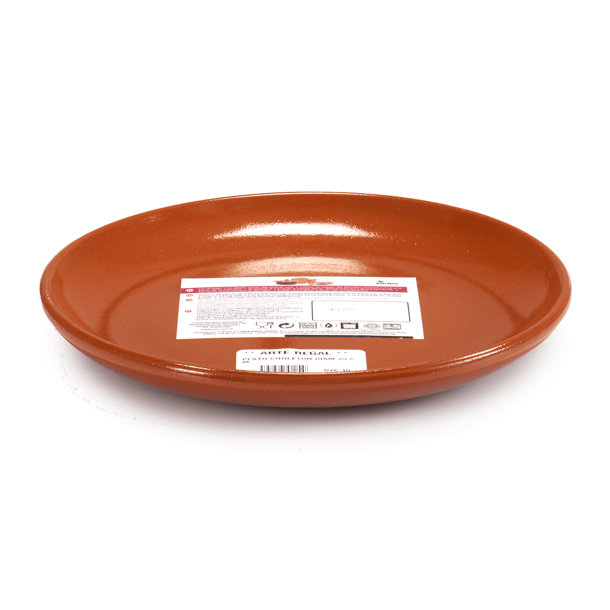 صحن كبير فخار 23 سم صناعة اسبانيا بني آرت ريجال Arte Regal Brown Clay Large Steak Plate